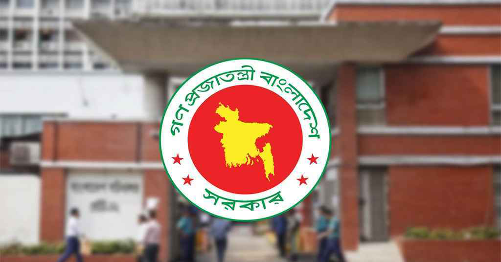 সামনে আরও একটি লম্বা সরকারি ছুটি আসছে