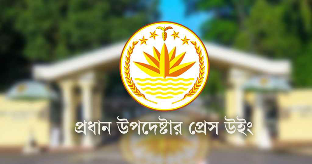 বহুল আকাঙ্ক্ষিত ‘জাতীয় জুলাই সনদ অনুষ্ঠান ১৭ অক্টোবর অনুষ্ঠিত হতে যাচ্ছে