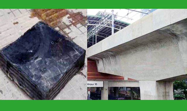 ২ কোটি টাকা ক্ষতিপূরণ কেন দেওয়া হবে না, তা জানতে চেয়ে রুল জারি করেছেন হাইকোর্ট