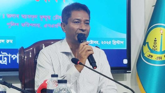আ.লীগের লোকজন নিয়ে নির্দেশনাটি আমাদের নয়: এসএমপি কমিশনার