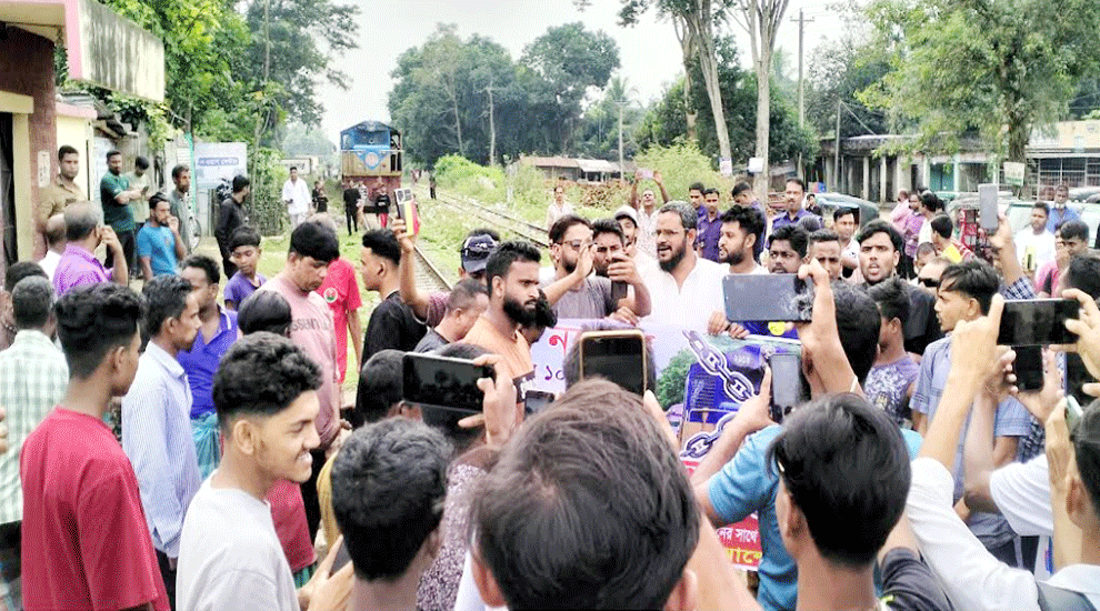 সিলেট সেকশনে লোকাল ট্রেন চালু, বন্ধ সকল স্টেশন চালুকরন সহ ৮ দফা দাবি