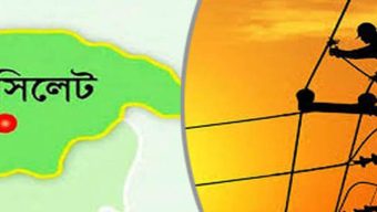 বুধবার সিলেট মহানগরীর প্রায় অর্ধাংশে বিদ্যুৎ সরবরাহ সম্ভব হবেনা