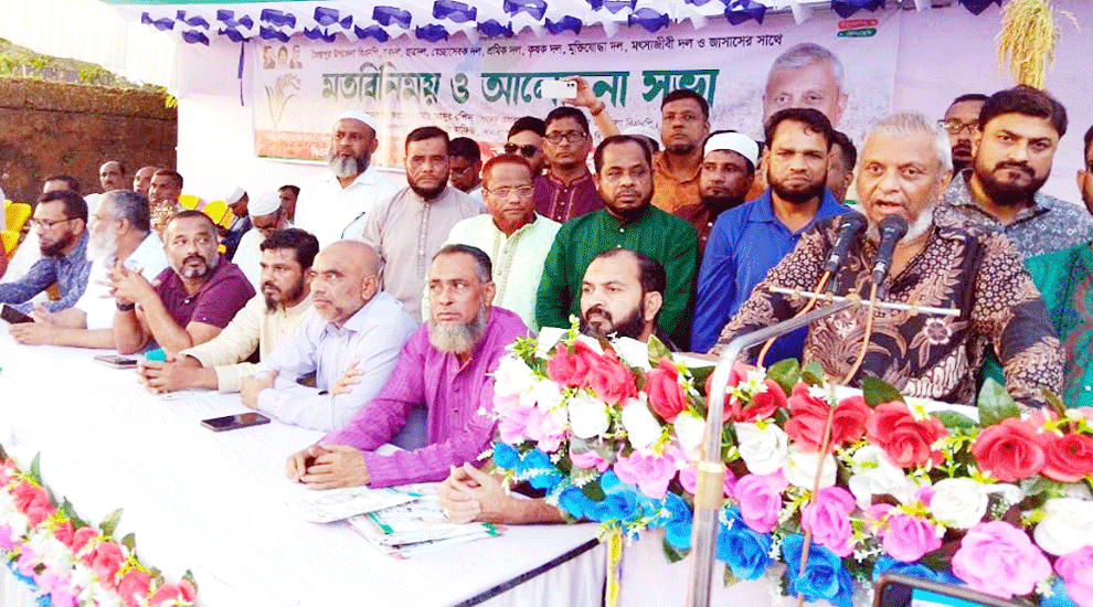 এলাকার সম্পদ থেকে সারা দেশের উন্নয়ন হয় অথচ আমরা উন্নয়ন থেকে বঞ্চিত-আরিফুল হক