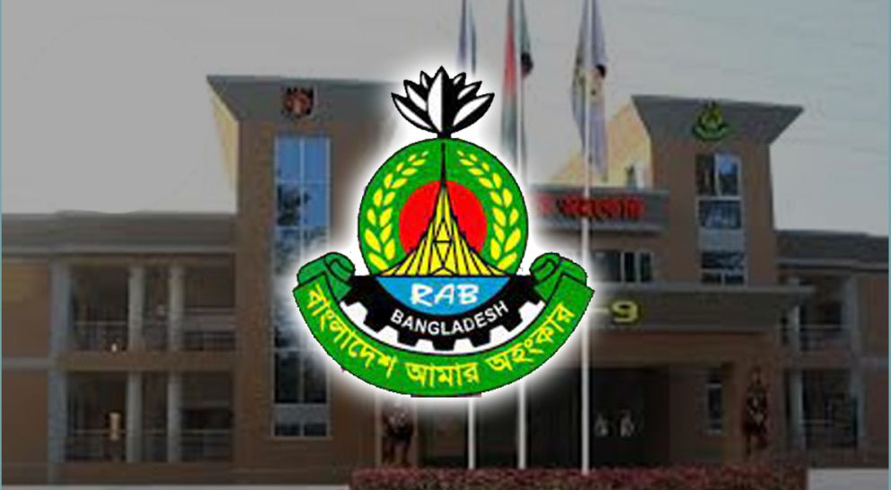 বিয়ানীবাজার উপজেলর বাঁশ ঝাড়ের ভিতর থেকে পরিত্যাক্ত অবস্থায় শটগান উদ্ধার