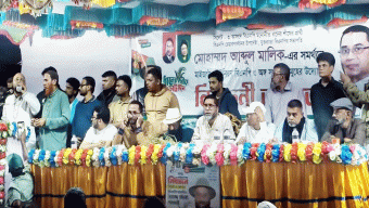 মানুষের প্রত্যাশা পূরণ করা আমার দায়িত্ব ও অঙ্গীকার-মোহাম্মদ আব্দুল মালিক