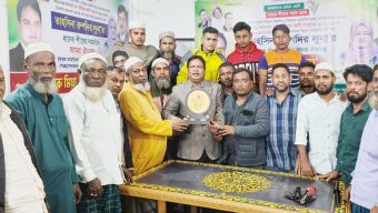 খছরুজ্জামান খছরুর যুক্তরাজ্য গমন উপলক্ষ্যে বিএনপি ও অঙ্গ সহযোগী সংগঠনের সংবর্ধনা