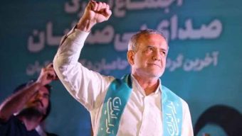 যুক্তরাষ্ট্রকে হুঁশিয়ার করেছেন ইরানের প্রেসিডেন্ট মাসউদ পেজেশকিয়ান