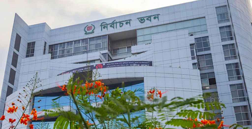 নির্বাচনের সময় ভুয়া খবর বিভ্রান্তিকর তথ্য প্রচারকে অপরাধ হিসেবে নিচ্ছে সরকার যুক্ত করা হয়েছে ধারা যু