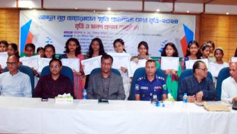 প্রাথমিক পর্যায়ে শিক্ষার্থীদের প্রতিভা বিকাশে বৃত্তি মহৎ উদ্যোগ : ভিসি ড. নিজাম উদ্দিন