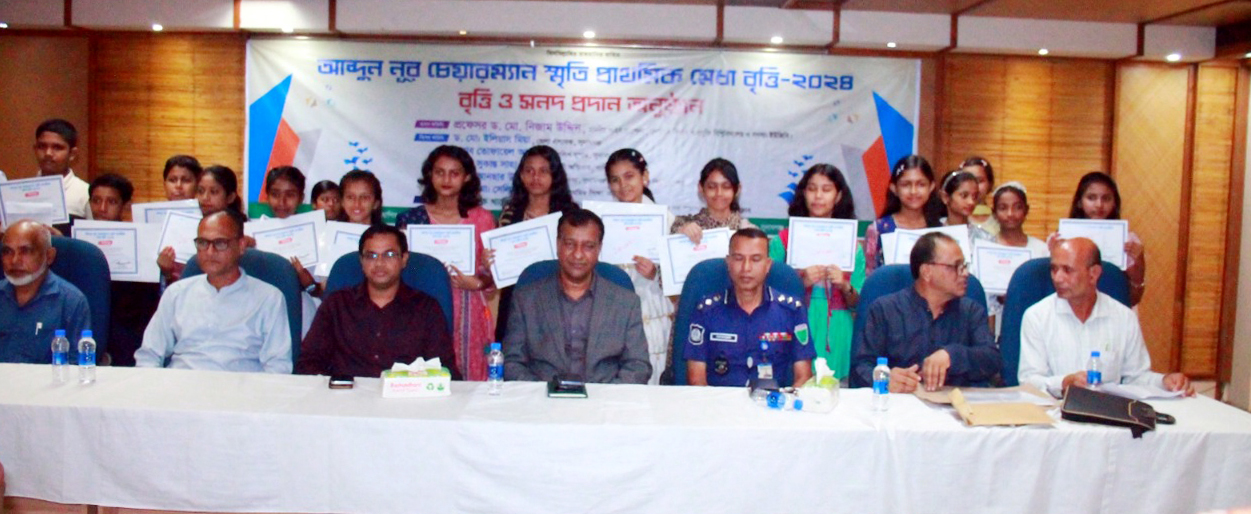 প্রাথমিক পর্যায়ে শিক্ষার্থীদের প্রতিভা বিকাশে বৃত্তি মহৎ উদ্যোগ : ভিসি ড. নিজাম উদ্দিন