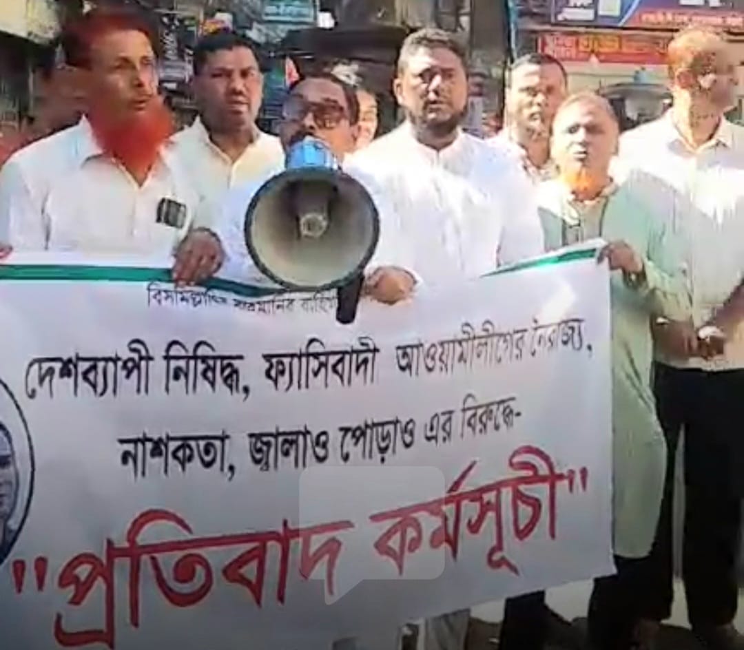 শেখ হাসিনাকে একজন খুনি আসামি হিসেবে ভারতকে ফেরত দিতে হবে -মাহবুব চৌধুরী