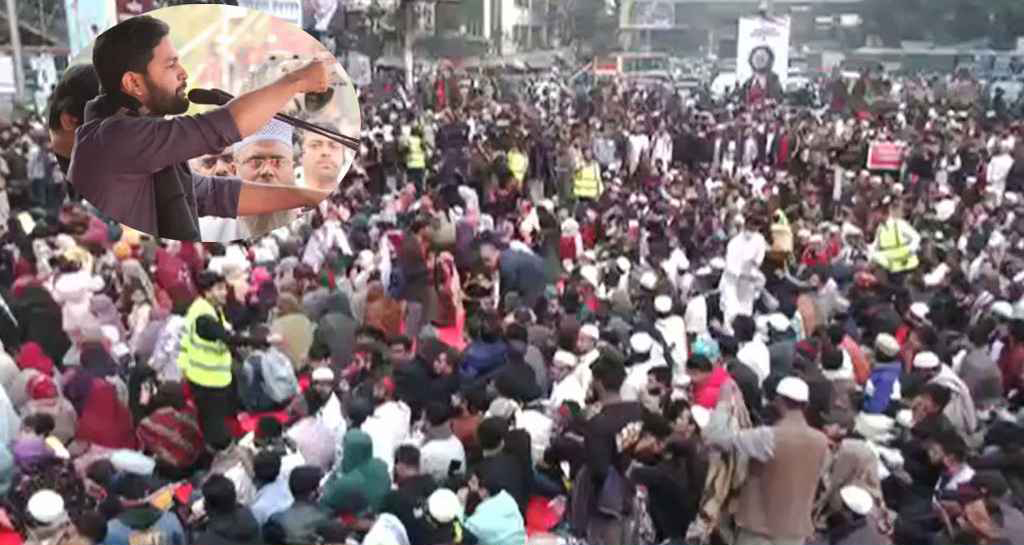 তীব্র ক্ষোভ প্রকাশ করেছে ইনকিলাব মঞ্চ