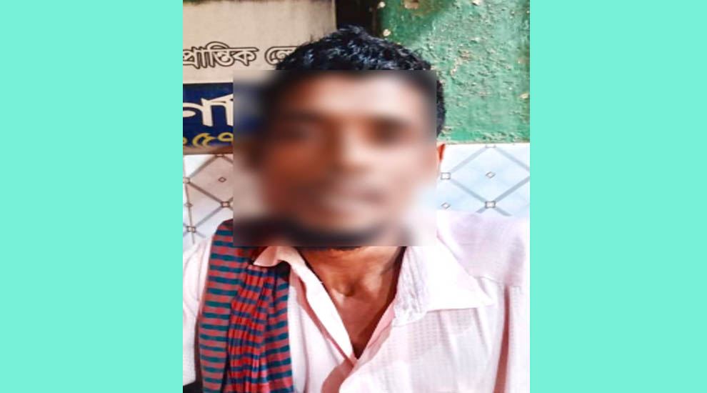 জৈন্তাপুর উপজেলায় নিজের মেয়েকে ধর্ষণের ঘটনায় পিতাকে আটক