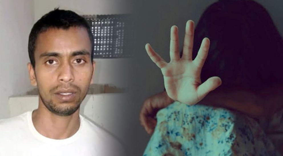 এক শিশু যৌন নিপীড়নের শিকার-অভিযুক্ত যুবককে আটক করে পুলিশে হস্তান্তর