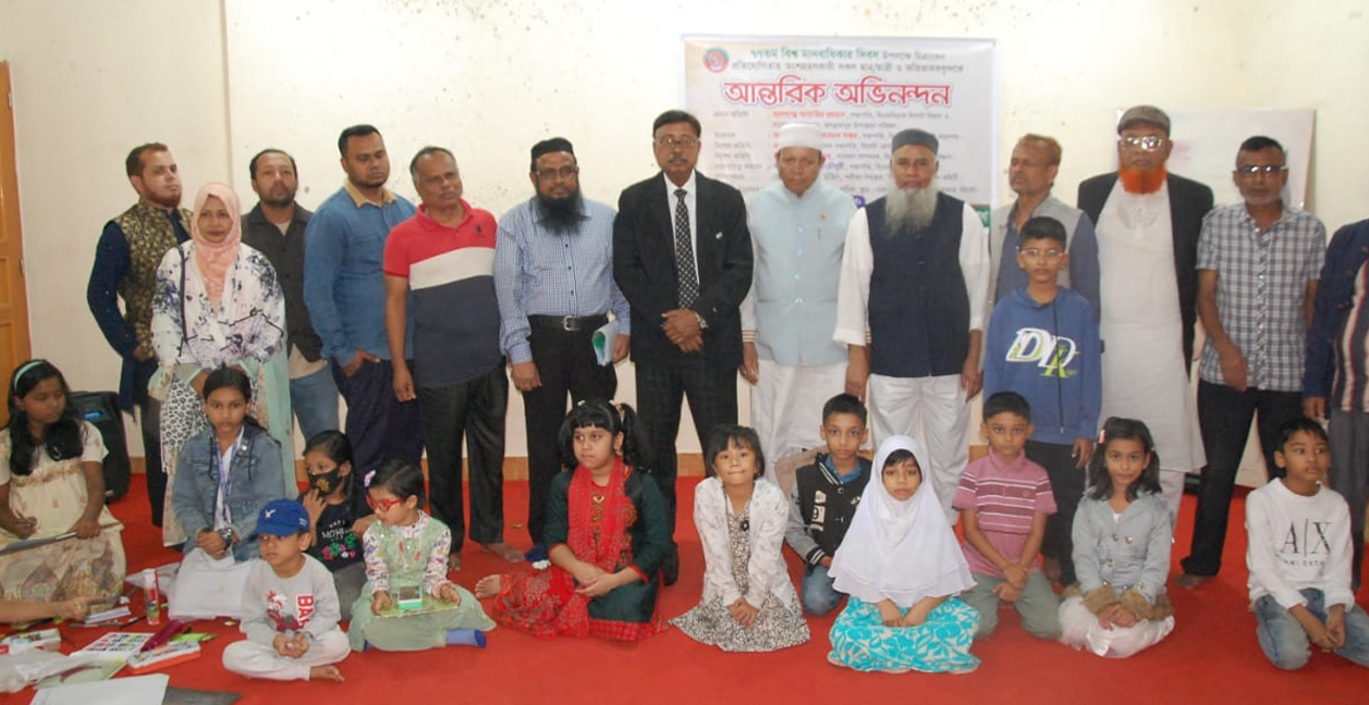 বিশ্ব মানবাধিকার দিবস উপলক্ষে বিএমবিএফ সিলেটের চিত্রাংকন প্রতিযোগিতা অনুষ্ঠিত