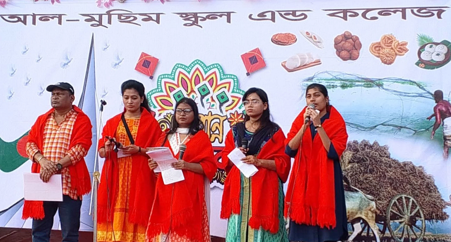 পিঠা উৎসবে মুক্তাক্ষরের আবৃত্তি পরিবেশন