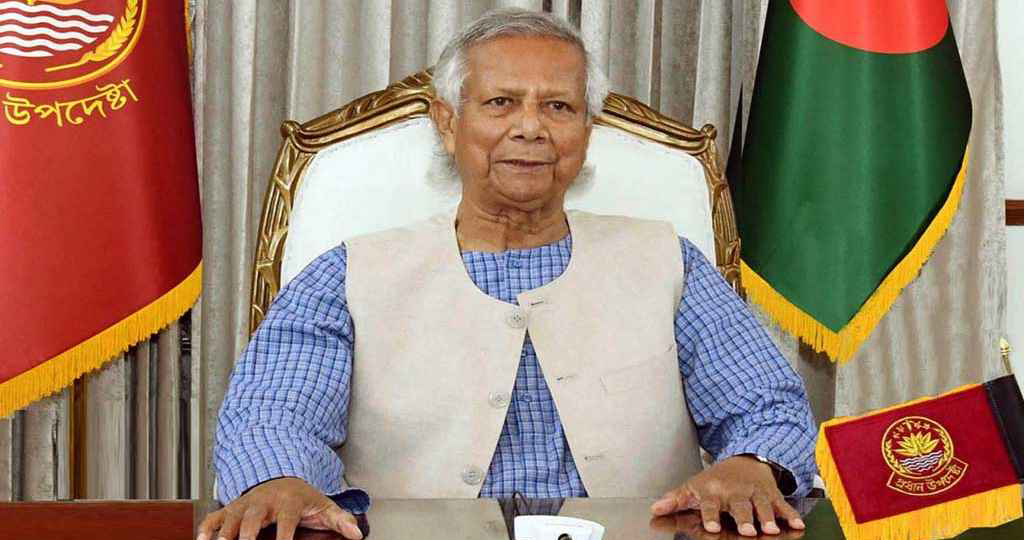 সন্ধ্যা ৬টায় জাতির উদ্দেশে ভাষণ দেবেন অন্তর্বর্তী সরকারের প্রধান উপদেষ্টা