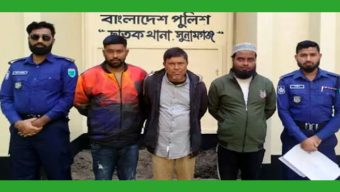 আওয়ামী লীগ ও যুবলীগের তিন নেতাকে গ্রেফতার করেছে পুলিশ