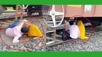 প্রেমিক-প্রেমিকা ভয়ংকর ঝুকিপূর্ণ কাজ করেছেন