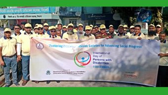 আন্তর্জাতিক প্রতিবন্ধী দিবস উপলক্ষে ওসমানী মেডিকেল কলেজে কর্মসূচি পালন করেছে