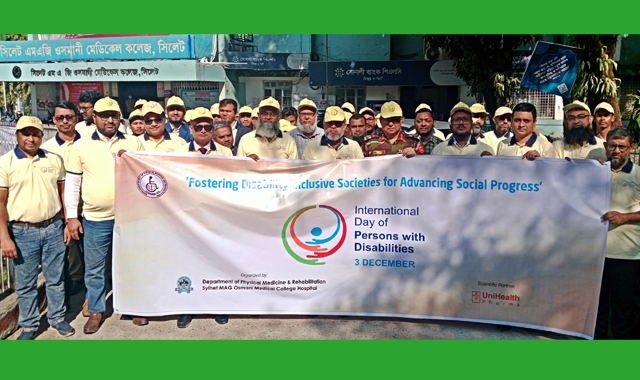 আন্তর্জাতিক প্রতিবন্ধী দিবস উপলক্ষে ওসমানী মেডিকেল কলেজে কর্মসূচি পালন করেছে