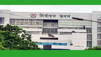 নির্বাচনকে সামনে রেখে ভোটের আচরণবিধি কঠোরভাবে নিশ্চিত করতে গুরুত্বপূর্ণ সিদ্ধান্ত নিয়েছে ইসি