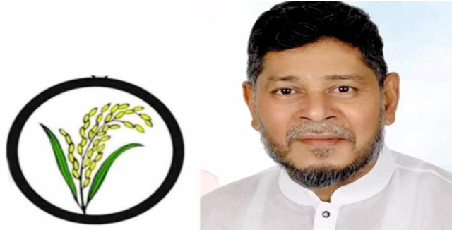 নতুন অধ্যায়ের বার্তা নিয়ে আলোচনায় বদরুজ্জামান সেলিম