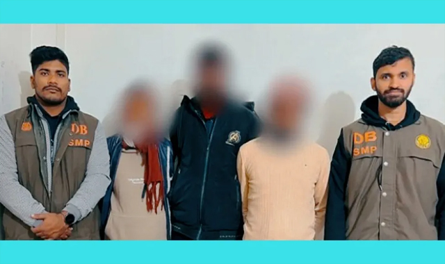 গয়াছসহ তিন জুয়াড়ি আটক