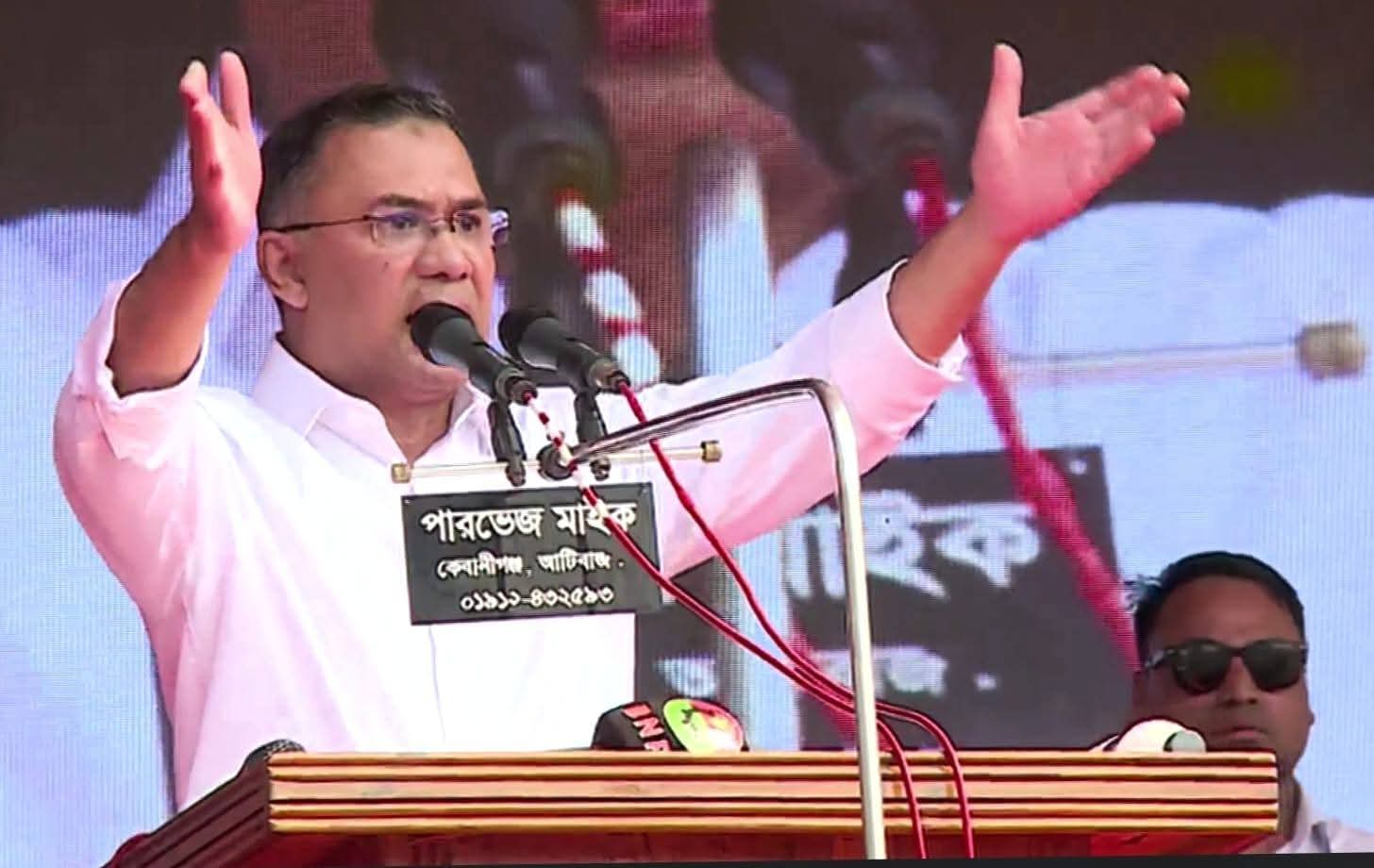 আগামী ১২ তারিখ ধানের শীষের বিজয় দিয়ে আবার এদেশে গণতন্ত্রের যাত্রা শুরু হবে : তারেক রহমান