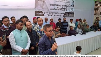 ধানের শীষের প্রচারণায় খন্দকার মুক্তাদির বিএনপি সরকারে গেলে ৫০ লাখ  পরিবার পাবে ‘ফ্যামিলি কার্ড’