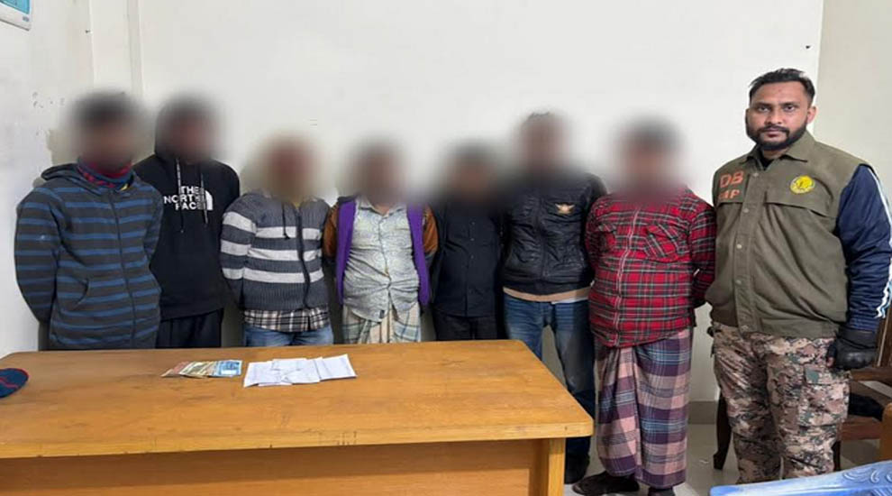 শাহী ঈগগাহ থেকে ৭জনকে গ্রেপ্তার করেছে মহানগর পুলিশের গোয়েন্দা