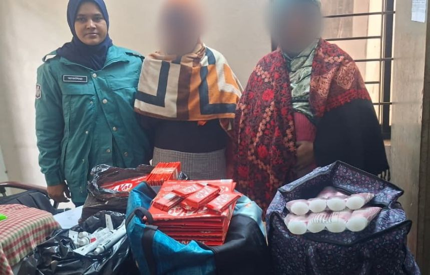 বিশেষ ক্ষমতা আইনে মামলায় লিপি ও হাসিনাকে গ্রেফতার