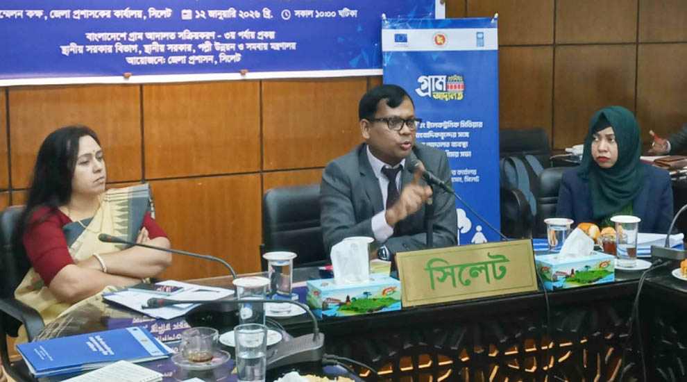 আস্তার সংকটের কারণে আমাদের অনেক প্রতিষ্ঠান ঠিকমতো ফাংশন করছেনা-জেলা প্রশাসক