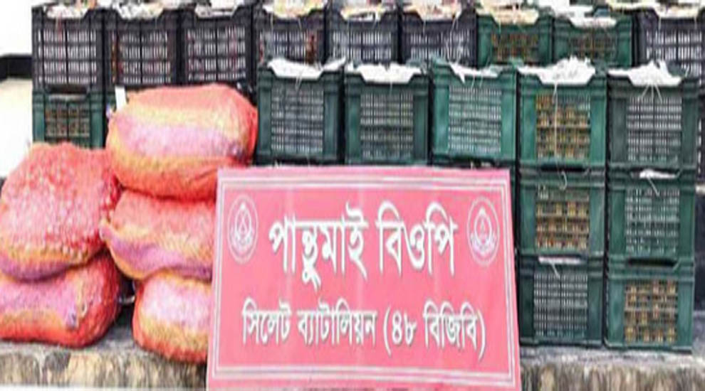 সীমান্তে অভিযান চালিয়ে এক কোটি ৯লাখ টাকার ভারতীয় পণ্য জব্দ করেছে বিজিবি