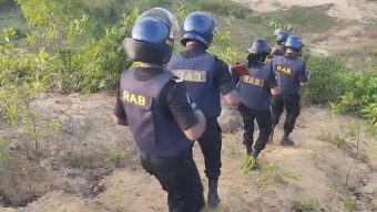 সুপারি বাগান থেকে একটি এয়ারগান উদ্ধার করেছে র‌্যাব