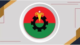 দলীয় শৃঙ্খলা ভঙ্গের অভিযোগে বিএনপির ১১ নেতাকে পদ থেকে অব্যাহতি