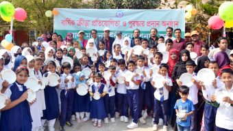 আল মদিনা ইন্টারন্যাশনাল স্কুলের বার্ষিক ক্রীড়া প্রতিযোগিতা ও পুরস্কার বিতরণ সম্পন্ন