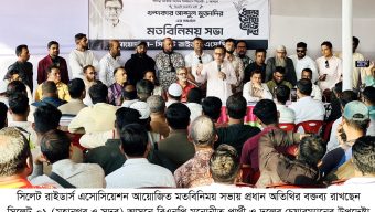 কর্মসংস্থান ও পর্যটন শিল্পের উন্নয়নে পরিকল্পনা করে কাজ করবে আমরা