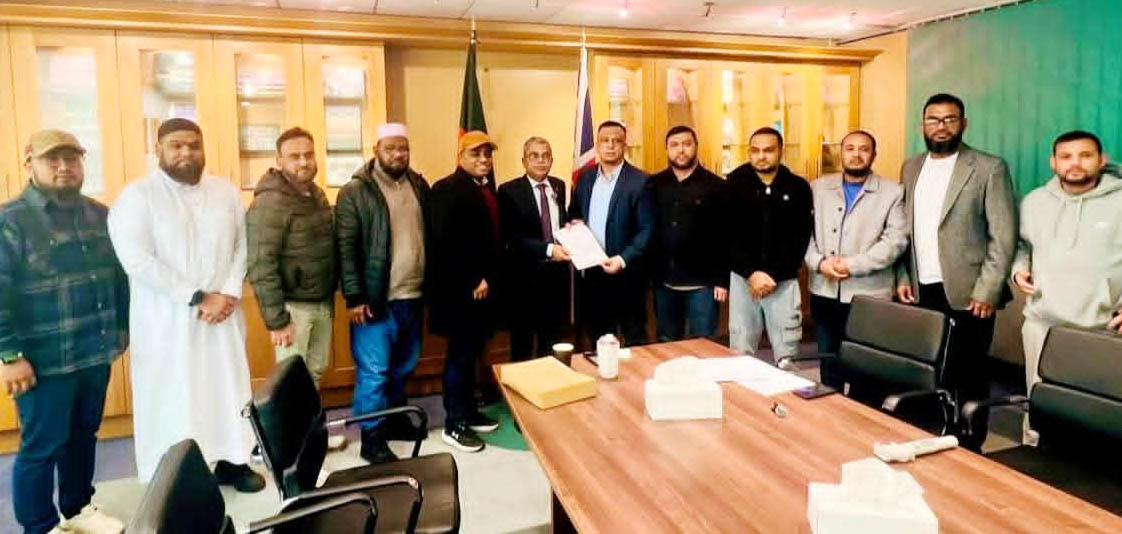 ম্যানচেস্টার-সিলেট ফ্লাইট অব্যাহত রাখার দাবিতে যুক্তরাজ্যস্হ ওল্ডহ্যাম ফ্রেন্ডস ক্লাবের স্মারকলিপি প্রদান