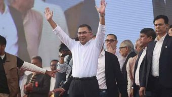 ৯ জেলা সফরে যাচ্ছেন বিএনপির ভারপ্রাপ্ত চেয়ারম্যান তারেক রহমান