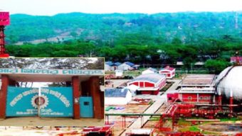 অ্যামোনিয়া গ্যাস সরবরাহে একটি স্থানীয় চক্রের বাধা দেওয়ার অভিযোগ