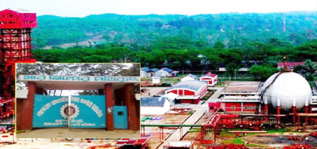 অ্যামোনিয়া গ্যাস সরবরাহে একটি স্থানীয় চক্রের বাধা দেওয়ার অভিযোগ