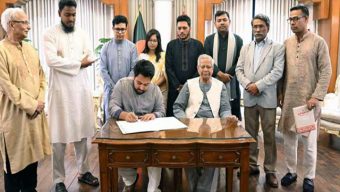 জাতীয় নাগরিক পার্টি জুলাই জাতীয় সনদে স্বাক্ষর করেছে