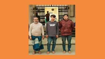 চাঞ্চল্যকর ইসমাইল আহমদ হত্যাকাণ্ডের ঘটনায় মূল আসামিসহ তিনজনকে গ্রেপ্তার