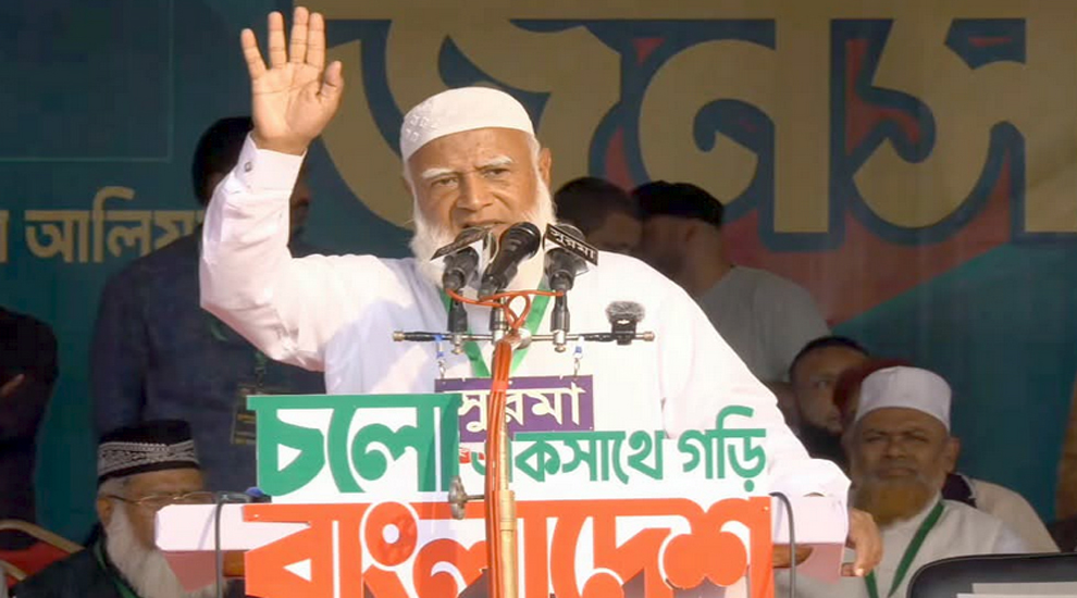 ইনসাফপূর্ণ সমাজ কায়েম করা হবে-কোনোভাবেই টাকার কাছে বিক্রি হবে না-ডা. শফিকুর রহমান