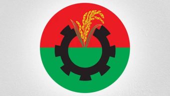 সিলেটের কানাইঘাটের পৌর বিএনপির যুগ্ম সম্পাদক নুরুল আমিনকে বহিষ্কার