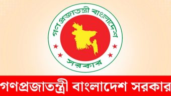 নতুন মন্ত্রিসভার সদস্য হিসেবে চট্টগ্রাম বিভাগ থেকে সর্বোচ্চ ১২ জন