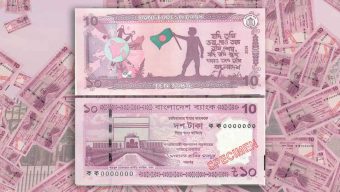 নতুন ডিজাইন ও সিরিজের ১০ টাকা মূল্যমানের ব্যাংক নোট বাজারে ছাড়ার ঘোষণা