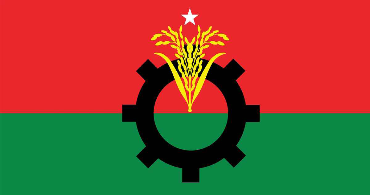 বিকেলে জরুরি সংবাদ সম্মেলন ডেকেছে বাংলাদেশ জাতীয়তাবাদী দল