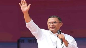 বিভিন্ন আন্তর্জাতিক গণমাধ্যম নির্বাচনে বিএনপির এ ভূমিধস বিজয়ের খবর